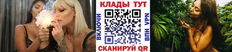 Купить наркотики Красный Сулин СОЛЬ  Бошки Шишки  Кокаин 