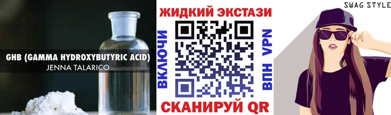 БУТИРАТ оксана  Красный Сулин 