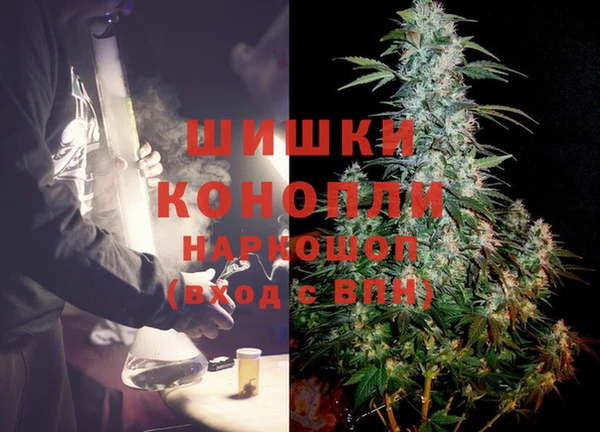 стаф Балабаново