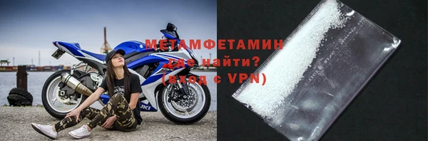 стаф Балабаново