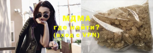 стаф Балабаново