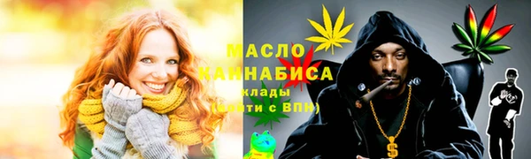 ГАЛЛЮЦИНОГЕННЫЕ ГРИБЫ Баксан