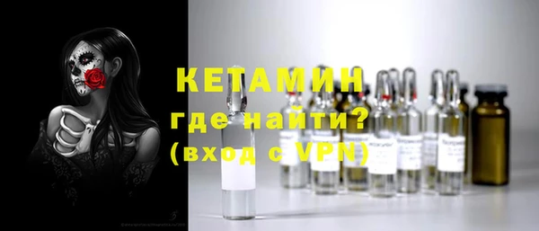 ГАЛЛЮЦИНОГЕННЫЕ ГРИБЫ Баксан