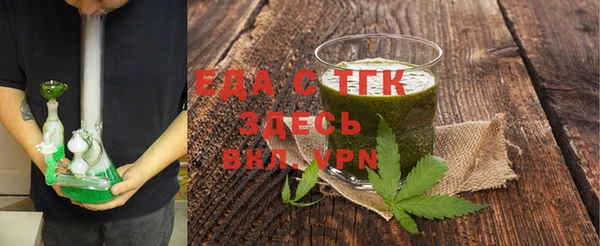 ГАЛЛЮЦИНОГЕННЫЕ ГРИБЫ Баксан