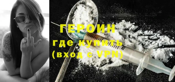 стаф Балабаново