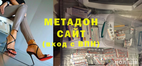 стаф Балабаново