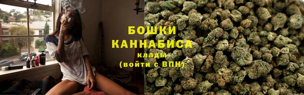 стаф Балабаново